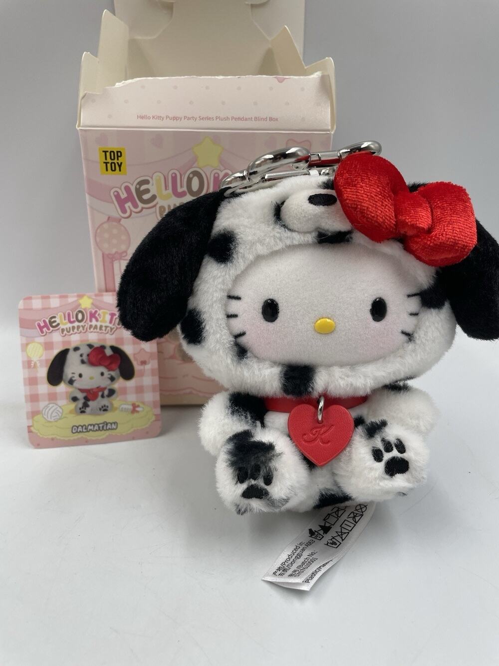 TOPTOY Sanrio Hello Kitty Puppy Party Series Plush Pendants Confirmed Dalmatian